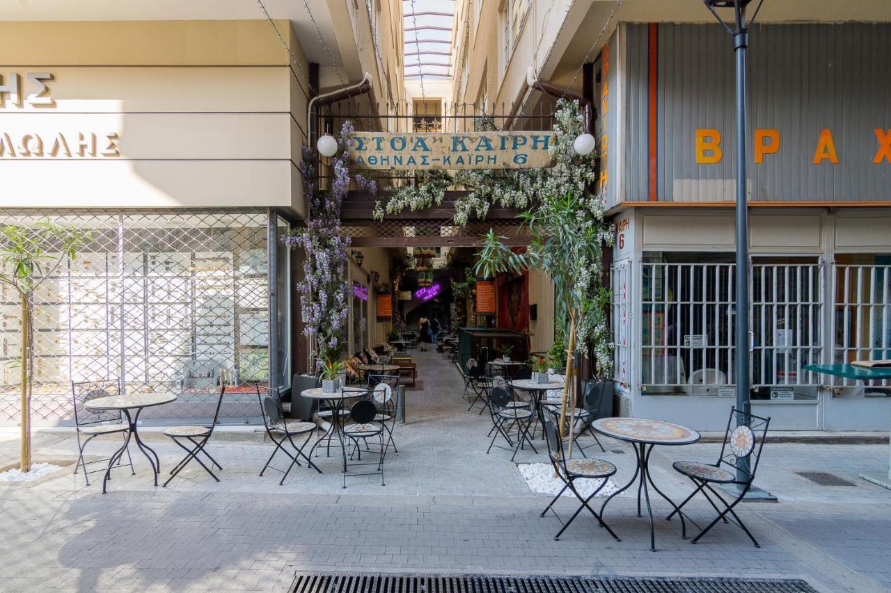 Vintage Loft Α In Monastiraki Apartment Атина Екстериор снимка